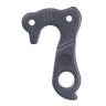 Петух для велосипеда литой D541 Ghost GRH, Lapierre, Koga