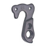 Петух для велосипеда литой D541 Ghost GRH, Lapierre, Koga