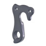 Петух для велосипеда литой D541 Ghost GRH, Lapierre, Koga