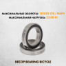 Подшипник шариковый радиальный 6803-2RS/P6 17x26x5 2 штуки