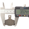 Тормозные колодки дисковые DBP-55B для MAGURA