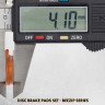Тормозные колодки дисковые DBP-23B 18.4 мм керамические для ZOOM